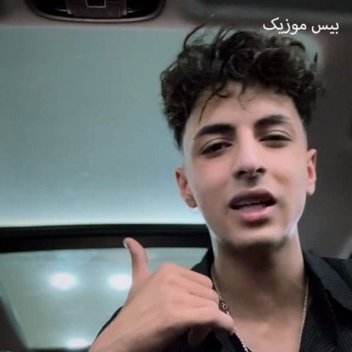 دانلود آهنگ میدونی هر کاری کنی نمیرم از پیشت از خجسته