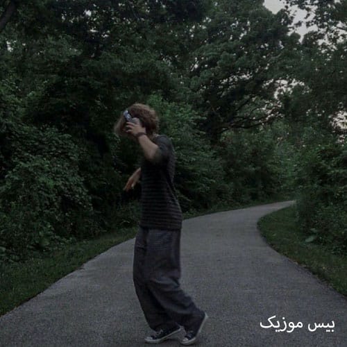 دانلود ریمیکس خمارمو خمارم امشو بدجور خمارم دیجی سهیل