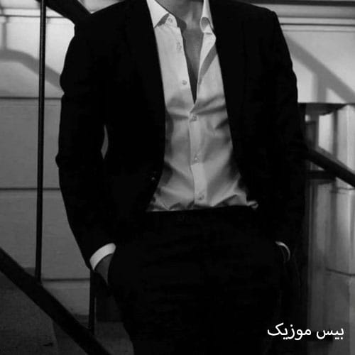 دانلود آهنگ بدو از کیکستی و سیجی