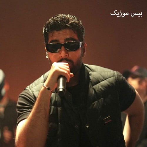 دانلود آهنگ پیدام کن از کیارش