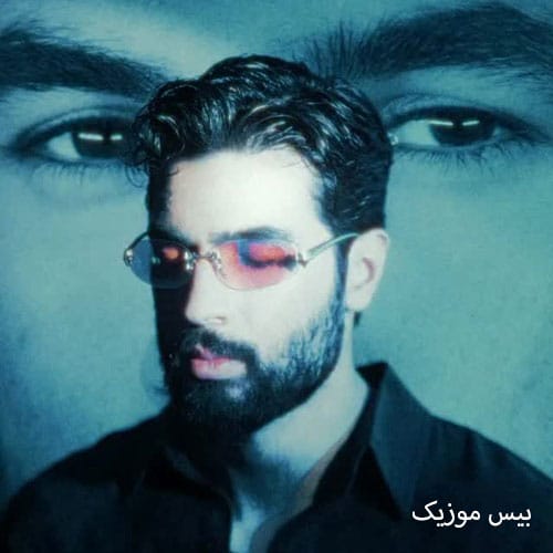 دانلود آهنگ تلافی از کیارش