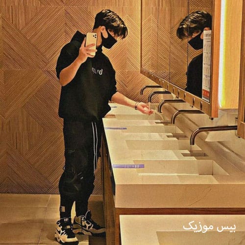 دانلود آهنگ ما دیگه حوصله ی حرفای پوچو نداریم