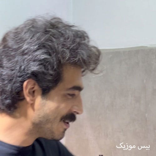 دانلود آهنگ من پا برجام مثل دماوندم ترند اینستاگرام