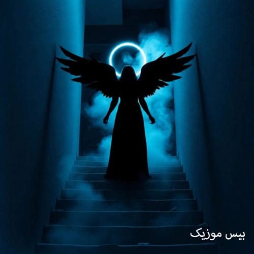 دانلود آهنگ فرشته از مسیح
