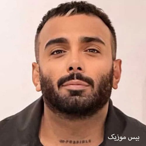 دانلود آهنگ بغل کردم از مسعود صادقلو