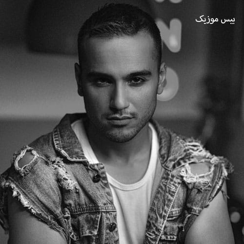 دانلود آهنگ به تو چه از متیار