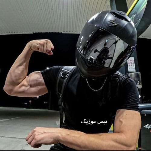 دانلود آهنگ می دتری لجبازه و یک دنده و لوسه