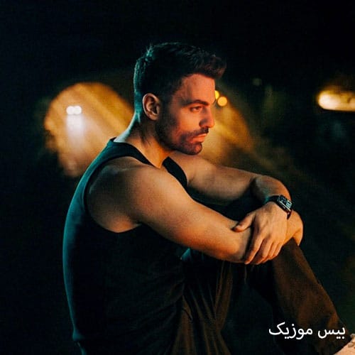 دانلود آهنگ ساقی از مهدی منافی