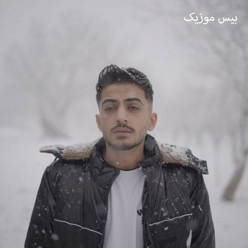 دانلود آهنگ اسکای از مهدی مولاد