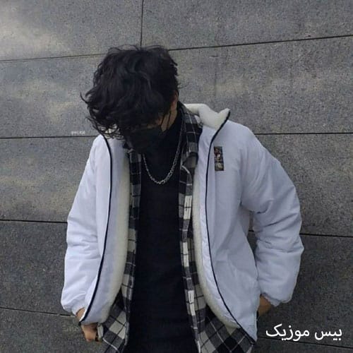 دانلود آهنگ نقطه چین از مهراب دانلود آهنگ نقطه چین از مهراب