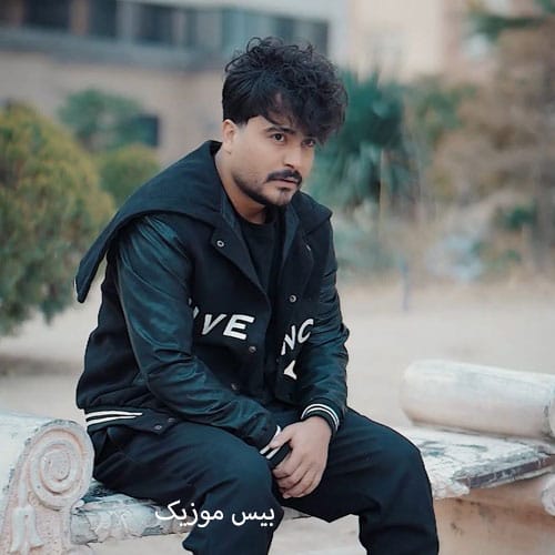 دانلود آهنگ به لطف لیپو از میلاد راستاد