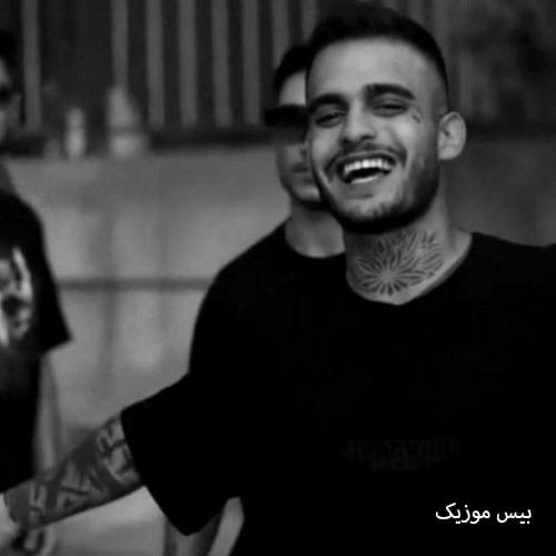 دانلود آهنگ تکست دادی برگردی غلط کردی شمارتم بینم میدانم مست کردی محمد امیری
