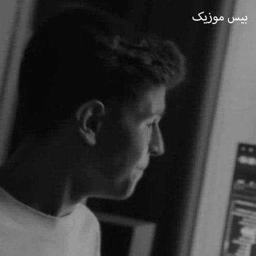 دانلود ریمیکس بعد تو از محمد پتی آبادی (تمام ریمیکس ها)