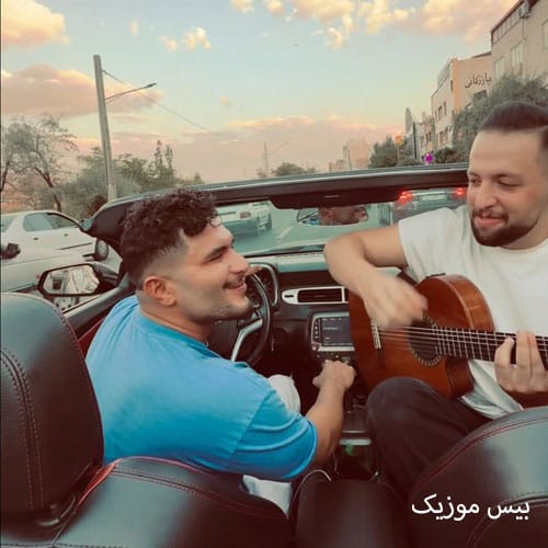دانلود آهنگ امانت از مورمن (الرینده قلبیم امانت)