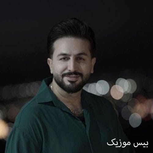 دانلود آهنگ ساعت برند 2 از مرتضی جعفرزاده