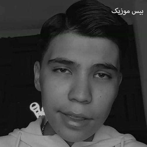 دانلود آهنگ حال بد از مرتضی وکیلی