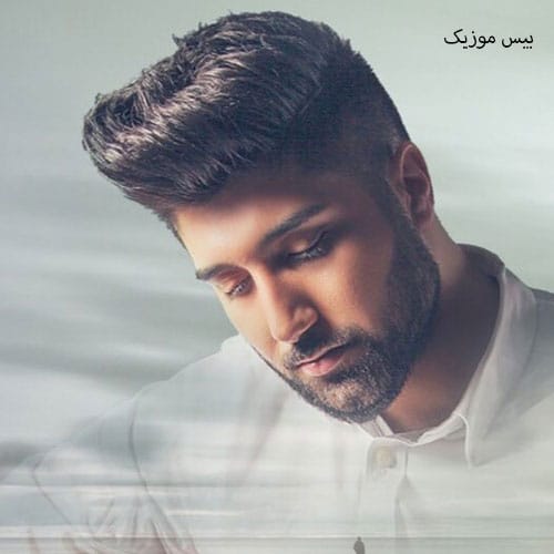دانلود آهنگ تو گولی از نوید زردی