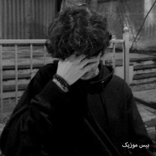 دانلود آهنگ اومده قند و عسل آخ سلام علیکم هوش مصنوعی