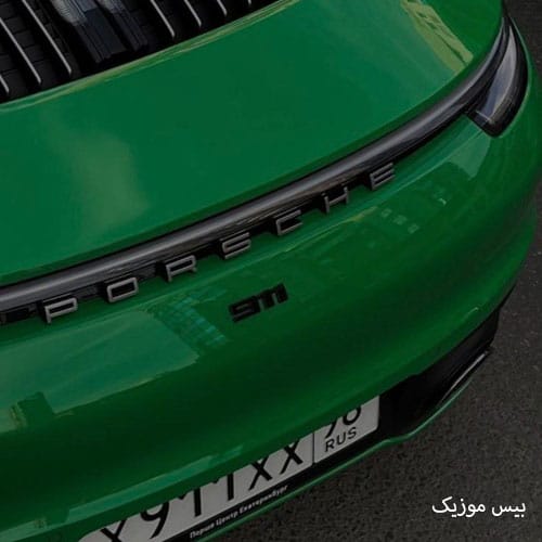 دانلود آهنگ پژو پارس اسم سی یارم یارم قشنگه فقط پژو پسنده