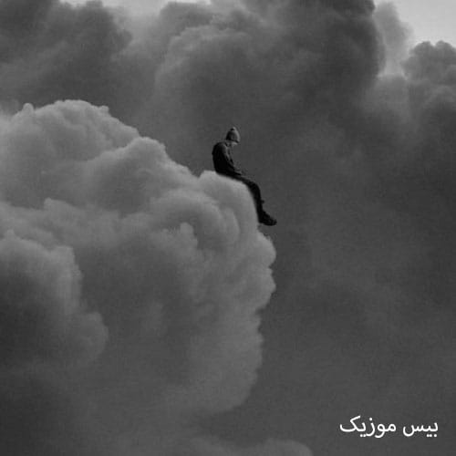 دانلود ریمیکس میگفتی عشق منی عشق مه کوش خو رامین تجنگی
