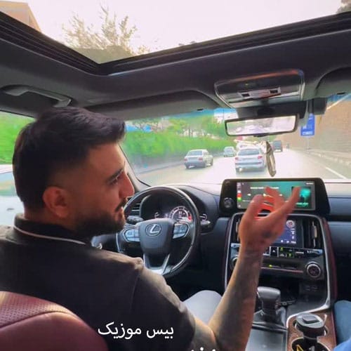 دانلود آهنگ تو نمیفهمی از رامین تجنگی