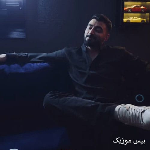 دانلود آهنگ زبانش زهر ماره بیس چهاری طلبکاره از رامین تجنگی
