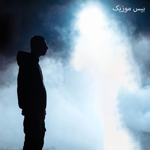 دانلود آهنگ میرورز (Mirrors) آینه ها از سارن و رضا پیشرو