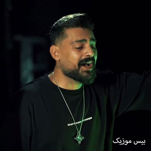 دانلود آهنگ خط و نشان از روح الله کرمی