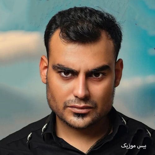 دانلود آهنگ یتیم از روح الله کرمی