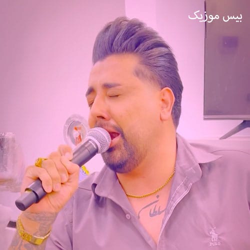 دانلود آهنگ مادر از سعید کریمی