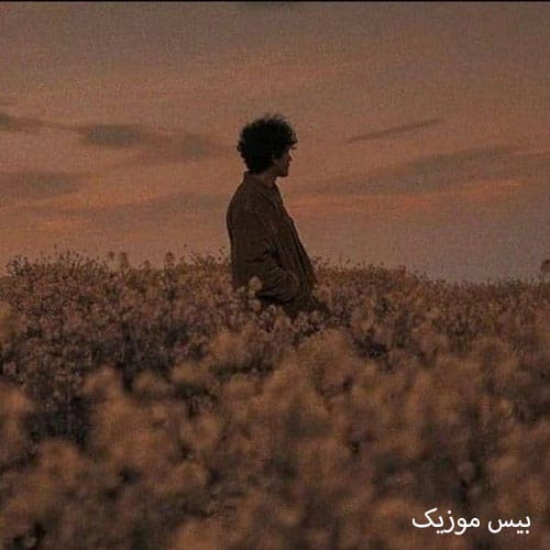 دانلود آهنگ ورودی عروس داماد از سعید کریمی (اسپند دونه دونه)
