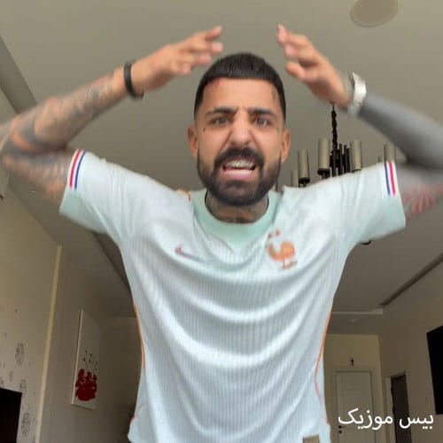 دانلود آهنگ بدخوام باختش تو همه راندا نیستم تو فاز پروپاگاندا از سجاد شاهی