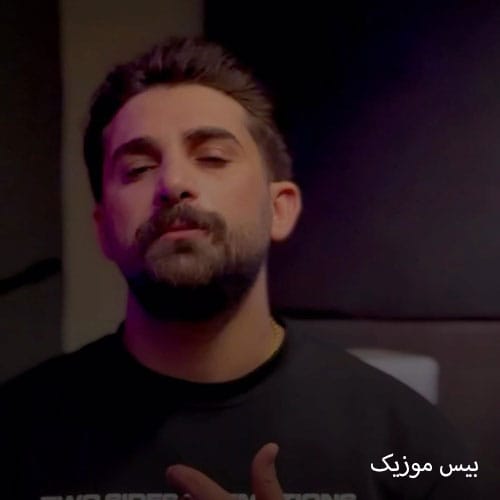 دانلود آهنگ تو جنگ با چشمات من بی سپر بودم از سامان اسماعیلی
