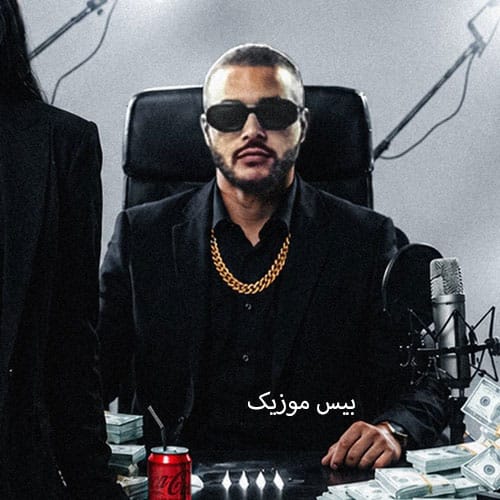 دانلود آهنگ عزیزم از آرتا و سمی لو