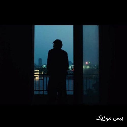 دانلود آهنگ سنی نردن گوردوم نردن سودیم ترند اینستاگرام