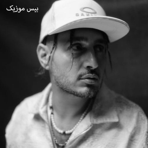دانلود آهنگ مرد سال از سپهر خلسه