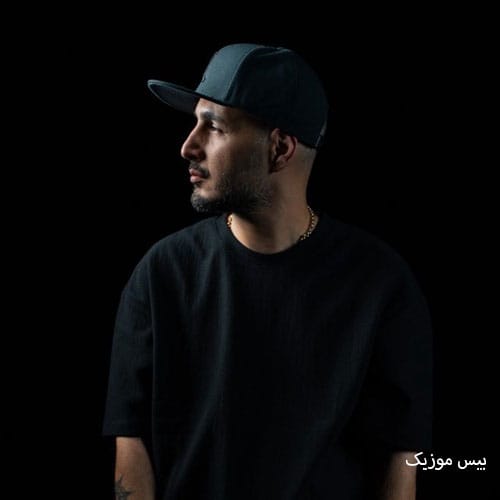 دانلود آلبوم مرگ و زندگی از سپهر خلسه
