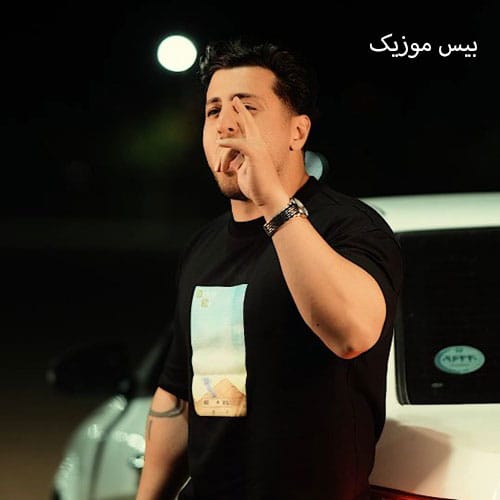 دانلود آهنگ زنگ نزن از سبحان رستمی