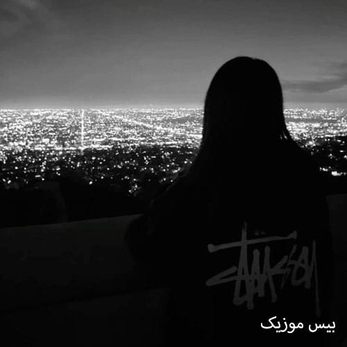 دانلود آهنگ تا به کی باید به یاد روزهای رفته باشم