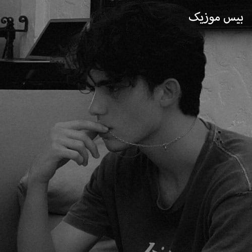 دانلود آهنگ تسبیح شی من مهرم برات بگی نذری میخوام قابلمه میشم برات