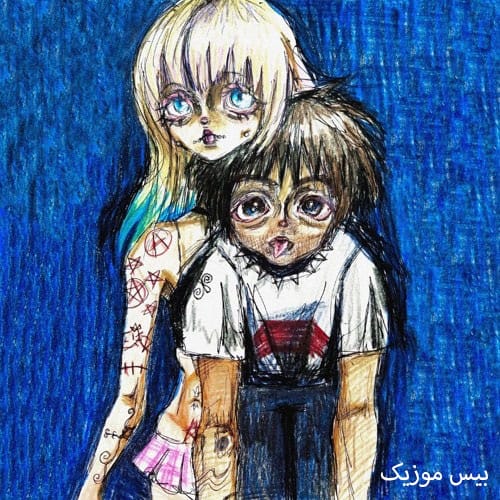 دانلود آهنگ عجیبه از تلخون