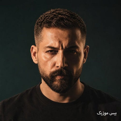 دانلود آهنگ چش و چراغ از وهداد