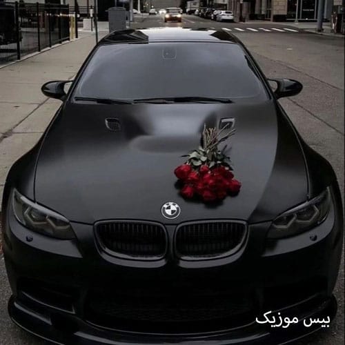دانلود آهنگ پارافین از ویناک