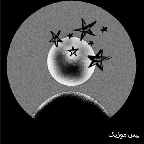 دانلود آهنگ زازا ZaZa از ویناک