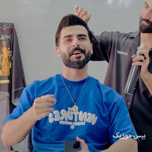 دانلود آهنگ فاطی از یوسف آران