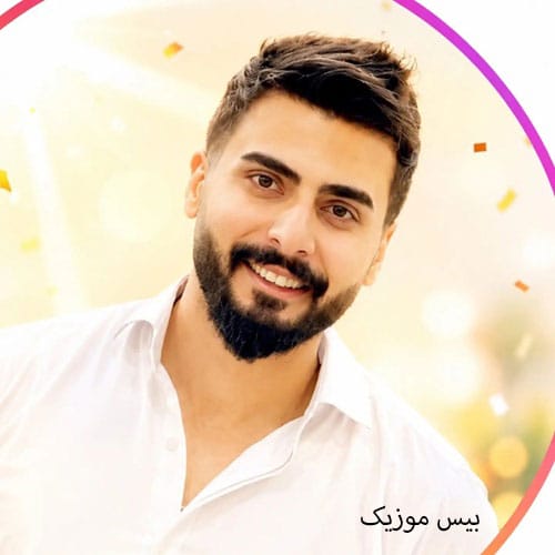 دانلود آهنگ خلا از یوسف آران