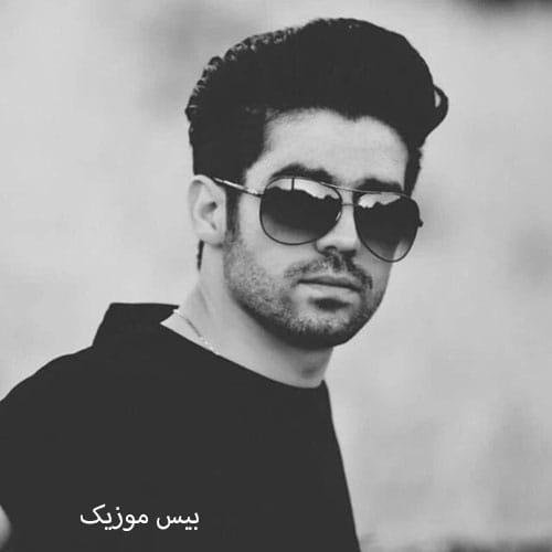 دانلود آهنگ پرتگاه از یوسف جمالی