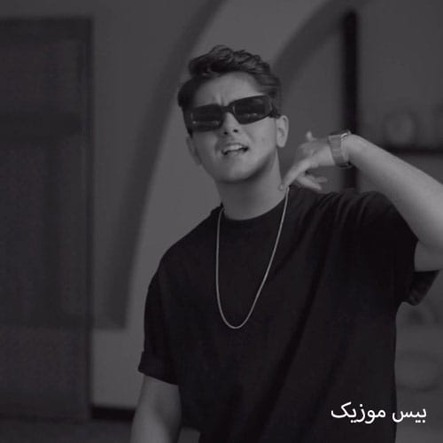 دانلود آهنگ نباشم عاشقت از ژک