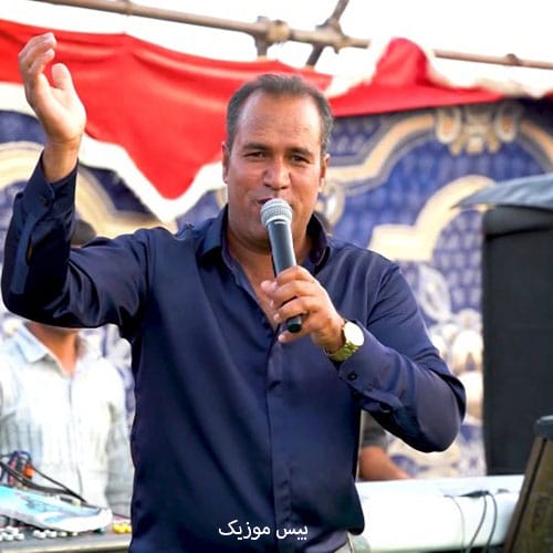 دانلود آهنگ گلدار معصومه از عباس چوپان