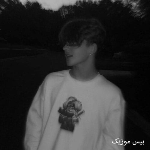 دانلود آهنگ تو که گفتی از علی ازا